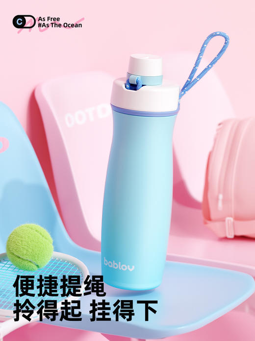 bablov运动便携保温杯女新款2025高颜值水杯夏季外出水壶保冷杯子 商品图4