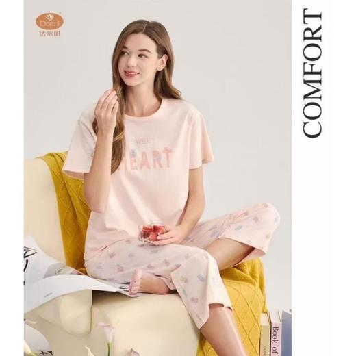 3楼达尔丽100%全棉家居服 商品图1