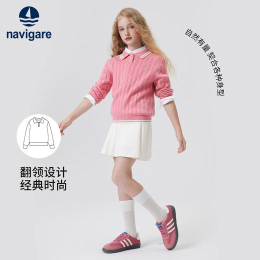 【纳维凯尔】【120-165】Navigare意大利小帆船女童针织衫 商品图4