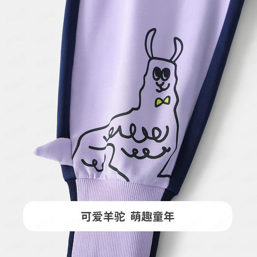 【90-140】【MQDmini】男女童春秋休闲卫裤 商品图10