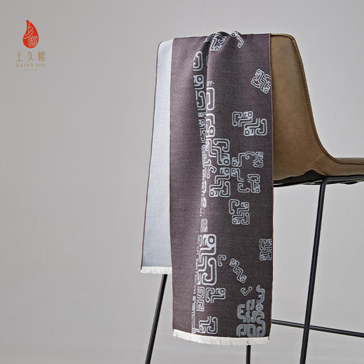 SAINTJOY/上久楷 丝毛长巾 福蟠新生  黑灰色 CJS24003 商品图0