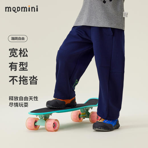 【90-140】【MQDmini】男女童春秋休闲运动裤 商品图2