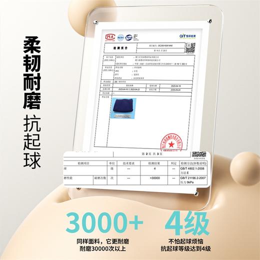 迪士尼秋新款女童花边袖圆领卫衣柔软耐磨运动休闲上衣ZD3ES034 商品图9