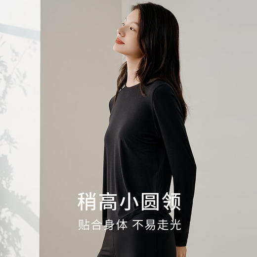 金三塔真丝打底衣女桑蚕丝莫代尔弹力轻运动打底衫女士上衣 NZFFC724 商品图2