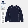 【纳维凯尔】【120-165】Navigare意大利小帆船春秋男童卫衣 商品缩略图1