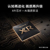 索尼电视 8系 55英寸 K-55XR80 OLED百万级控光 AI画质算法 屏幕发声 OLED广视角 纤薄一体化设计 商品缩略图4