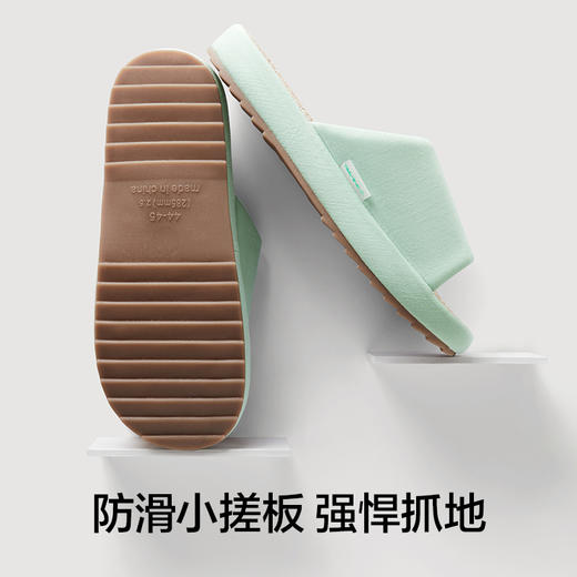 【新品上新】有棵树防滑耐磨男女情侣拖鞋-J7002 商品图2