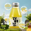 厚珍野刺梨原汁 商品缩略图3