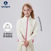 【纳维凯尔】【120-165】Navigare意大利小帆船男女童春秋外套 商品缩略图6