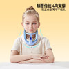 猫太子坐姿矫正器儿童颈托颈椎护颈小学生脖子抬高器MTZ防前倾低头纠正器写作业防近视写字姿势矫正器神器 商品缩略图1
