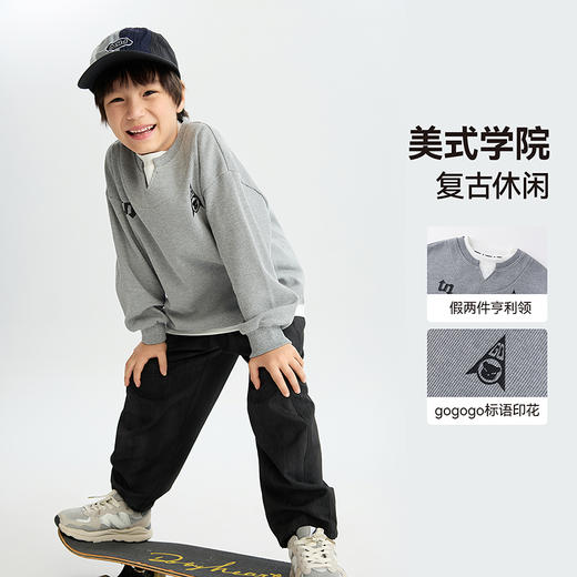 漫画家【阿美咔叽卫衣】美式学院复古休闲假两件华夫格儿童卫衣 商品图2