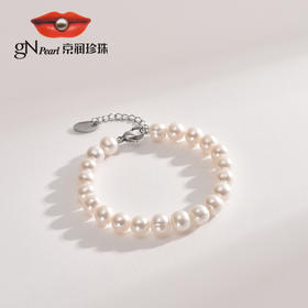 严选 | 京润珍珠晴光合金淡水珍珠手链 8-9mm白色近圆 光泽柔和 气质百搭