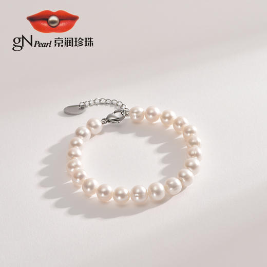 严选 | 京润珍珠晴光合金淡水珍珠手链 8-9mm白色近圆 光泽柔和 气质百搭 商品图0