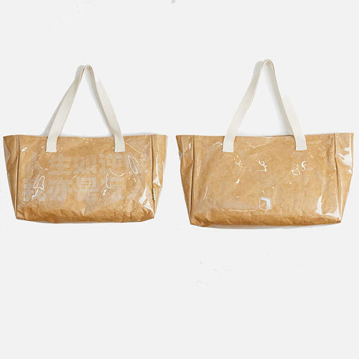 南周文创-阅读系列手提袋 商品图10