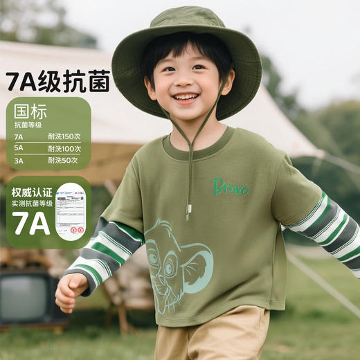 【迪士尼正品长袖T恤69元任选2件】女童秋季休闲长袖T恤 商品图0