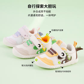 贝贝怡春秋新款男女宝宝学步鞋魔术贴圆头防踢鞋透气稳步鞋ZB3EX007