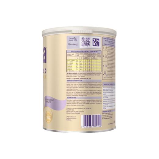 【品牌直供】Wyeth惠氏SMA敏护婴儿配方奶粉 1段 0-6月 800g 商品图2