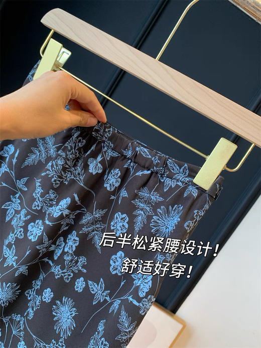 直发【JS3692816】蓝花楹半裙~设计感芙蓉麻水墨蓝紫调碎花鱼尾半身裙 商品图2