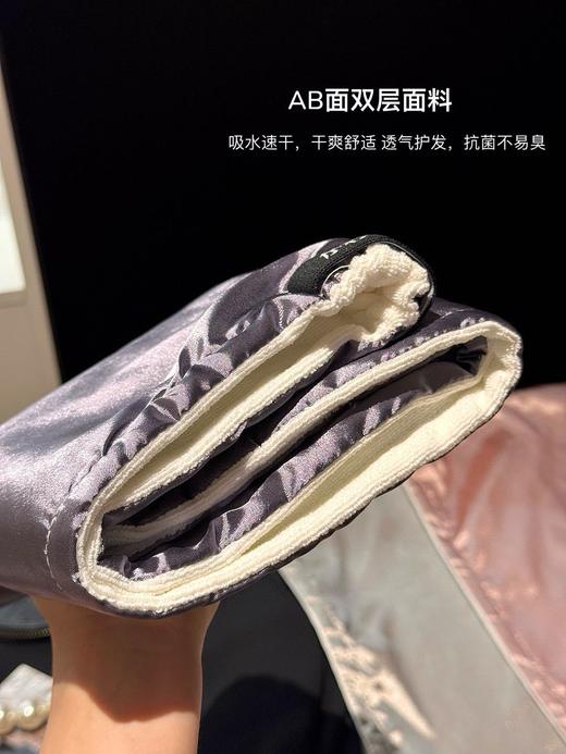 ✨川岛娜良·贵妇蚂蚁布干发帽 商品图3