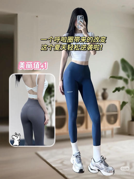 ✨sweet&coco 软体弹簧呼啦圈 商品图5