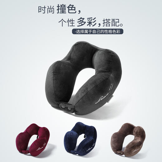 【告别颈椎酸痛！凉感黑科技U型枕】颈椎护颈枕，告别颈椎酸痛！一套解决出行烦恼，汽车颈枕午休枕飞机旅行枕头，国庆节出游常备！ 商品图2