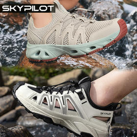 【四面八方透气 齿轮防滑大底 通勤溯溪一把抓】斯柏锐多效运动鞋