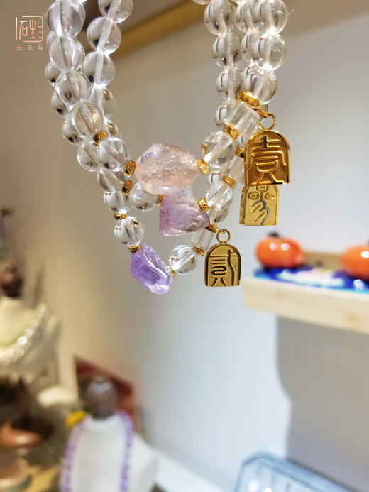 天然粉晶\紫晶原石能量手链+数字能量牌 商品图6