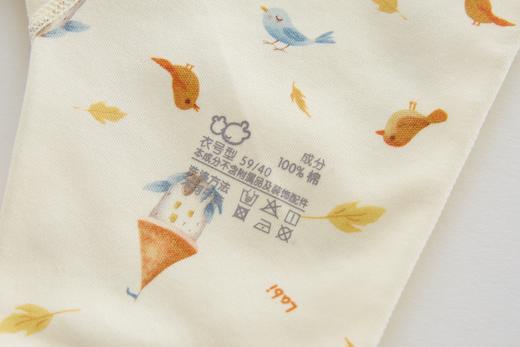 （特惠）金发拉比内衣i5-0城堡内衣绑带连体衣特殊色LYEA10233497 商品图12