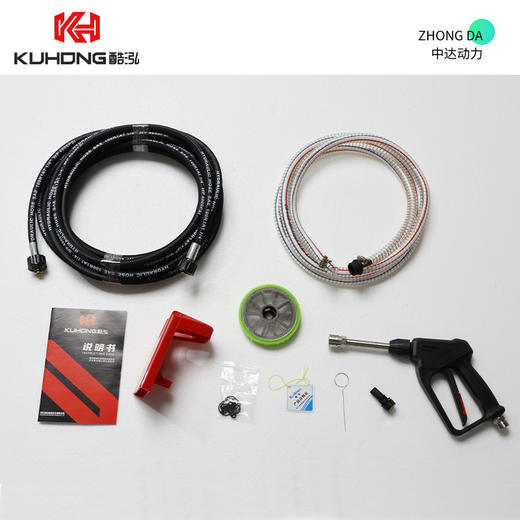 酷泓 KMA-1513S2 商品图7