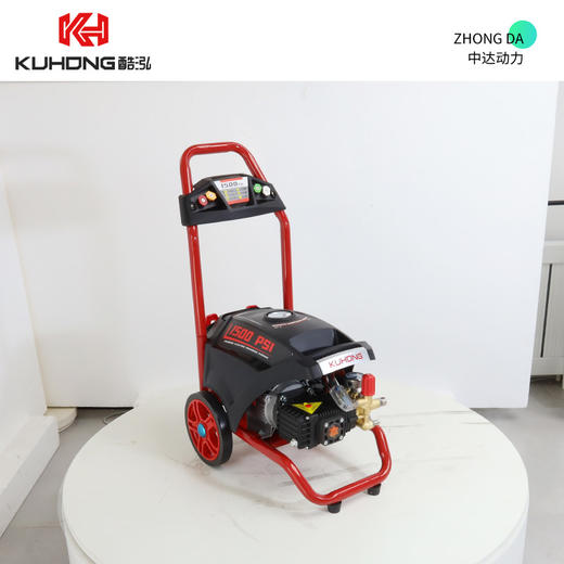 酷泓 KMA-1513S2 商品图0