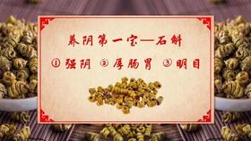 每天早晚一杯“长寿饮”，坚持一个月，竟然能变这样……