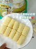 【切糕王子新疆奶疙瘩500g 】可以嚼着吃的新疆天山好牛奶🔥 只有0次和无数次的新疆奶疙瘩来了！这一口糯叽叽的奶香，简直是馋嘴党&健康党的双厨狂喜！ 商品缩略图5