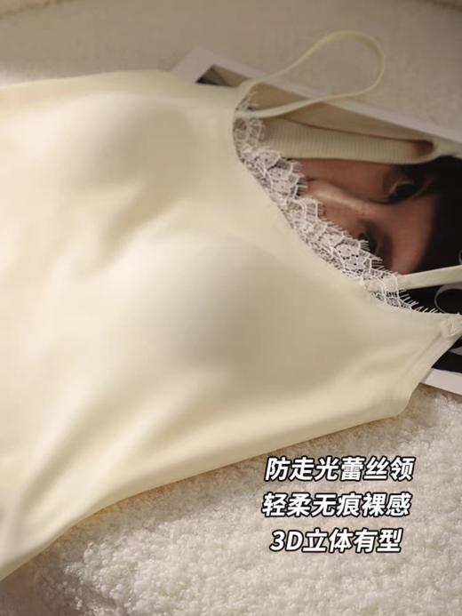 🔥首批现货！网红博主都上架的【蕾丝粉底液背心】轻柔无痕，仿若第二层皮肤❗️ 商品图1