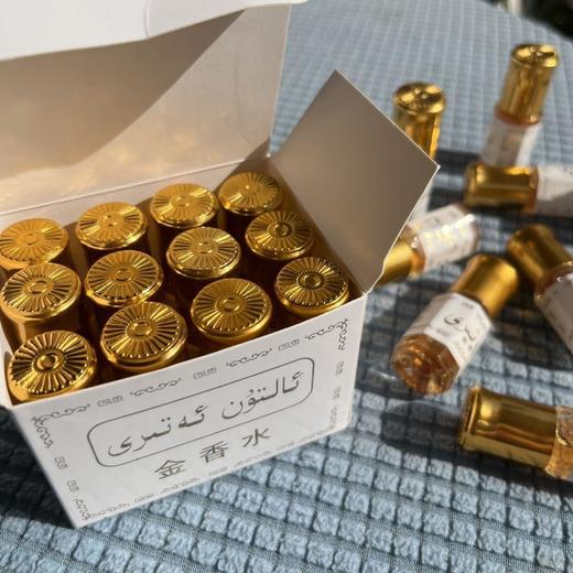 点击购买！【巴基斯坦金香氛水】 商品图6