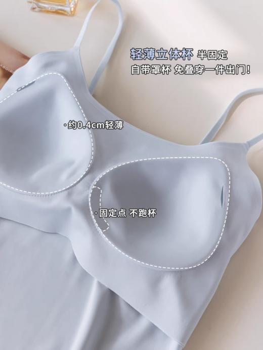 🔥首批现货！网红博主都上架的【蕾丝粉底液背心】轻柔无痕，仿若第二层皮肤❗️ 商品图9
