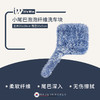 it‘s win 小尾巴泡泡纤维洗车块 商品缩略图0