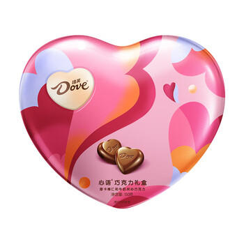 德芙 心语巧克力 礼盒150g 休闲零食 糖果 生日礼物  送礼物 /休闲食品 /巧克力 /牛奶巧克力 商品图2