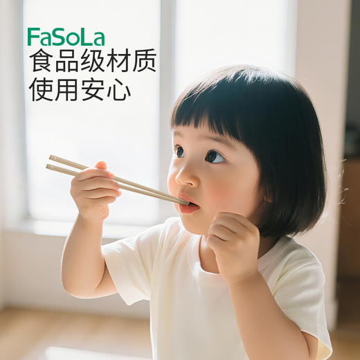 FaSoLa筷子家用抗菌防霉分餐筷子家庭分人趣萌抗菌筷 商品图3