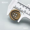S6601(整包购买) 商品缩略图2