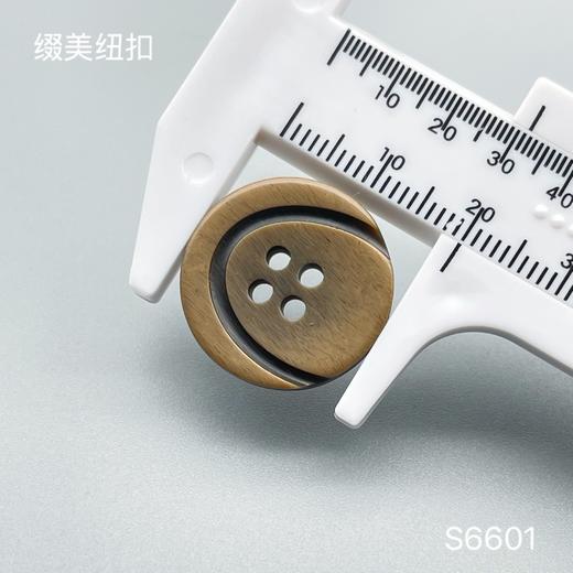 S6601(整包购买) 商品图2