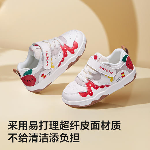 卡特兔童鞋儿童板鞋2025秋季新品幼儿园小白鞋防滑耐磨透气跑步鞋 商品图3
