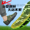 回力运动艾草鞋垫男吸汗软夏季军训久站不累女款透气减震弹踩屎感hl7071 商品缩略图6