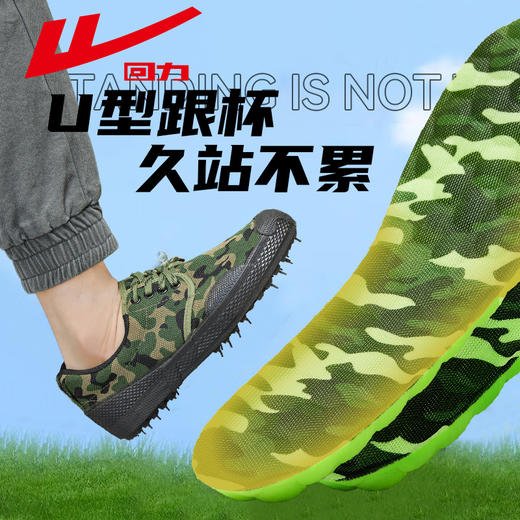 回力运动艾草鞋垫男吸汗软夏季军训久站不累女款透气减震弹踩屎感hl7071 商品图6