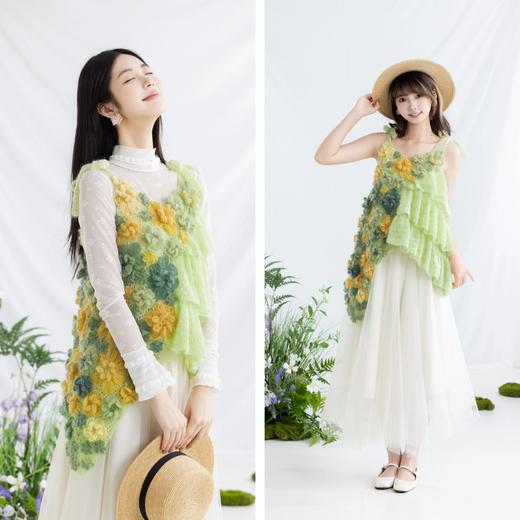 苏苏姐家花朵吊带手工diy编织钩针马海毛毛线团自制衣服材料包 商品图1