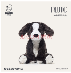 KZ1680 布鲁托-边牧 24cm