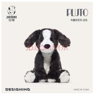 KZ1680 布鲁托-边牧 24cm 商品图0