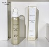 丽素丽速LESULESO小金瓶防晒喷雾SPF50PA防水汗隔离紫外线150g 商品缩略图2