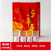 【送礼佳品❗️山菌盛宴礼盒套装】有礼有面，彰显品味，五谷杂粮礼盒粗粮山珍菌菇干货中秋节企业员工福利会销礼品伴手礼物优选 商品缩略图6