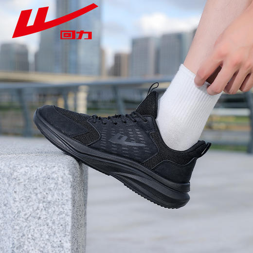 回力男鞋黑色运动鞋男款夏季透气新款男士软底休闲纯黑跑步鞋子男WXY(JS)-1816 商品图1
