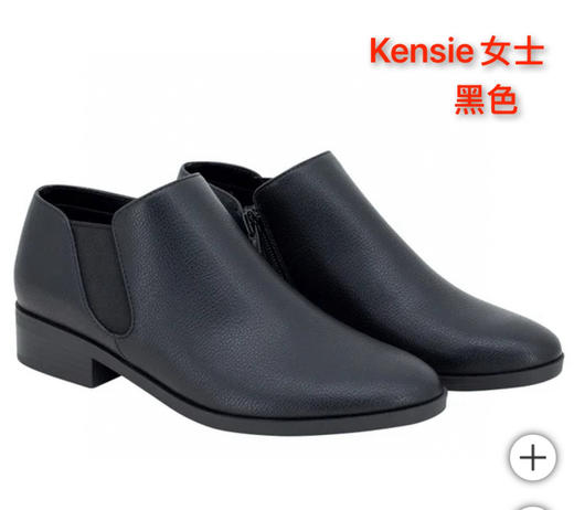 新品上市Kensie女士拉链小短靴，特价330元🉐包税包邮到手了🔥Kensie女士短靴温暖上新✨ 采用加厚记忆棉鞋垫 商品图4
